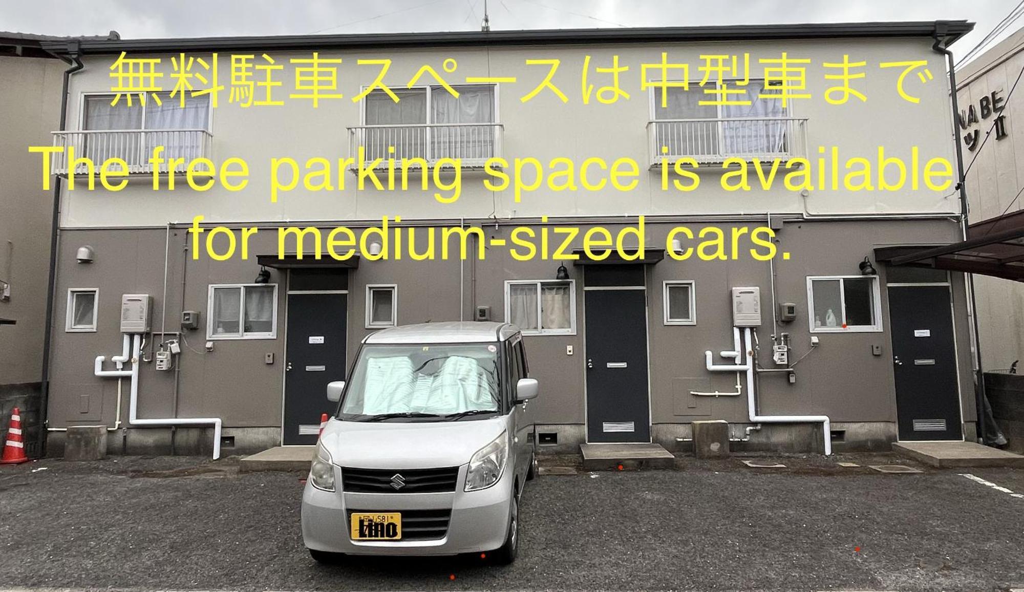 Lino下伊福 Hotel Okayama Bagian luar foto